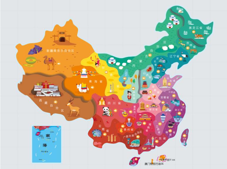两当名酒回收.jpg
